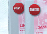 【小歆】の露肉季节必备单品——葡萄王LGG特益菌